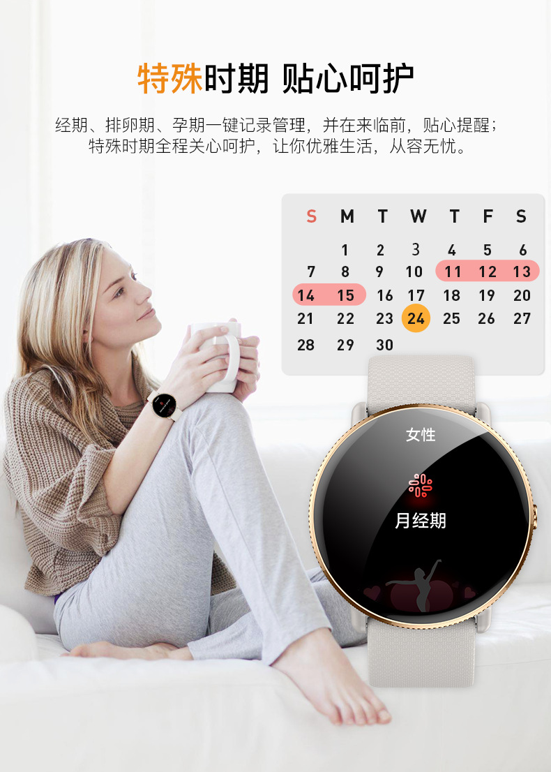 O1CN01KEsUAo26x1M5mBIYR_!!2824717727-0-cib.jpg